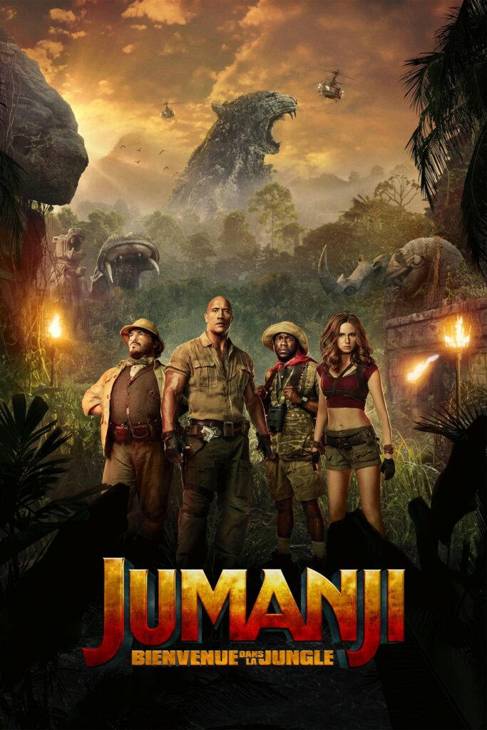 Affiche du film "Jumanji : Bienvenue dans la jungle"