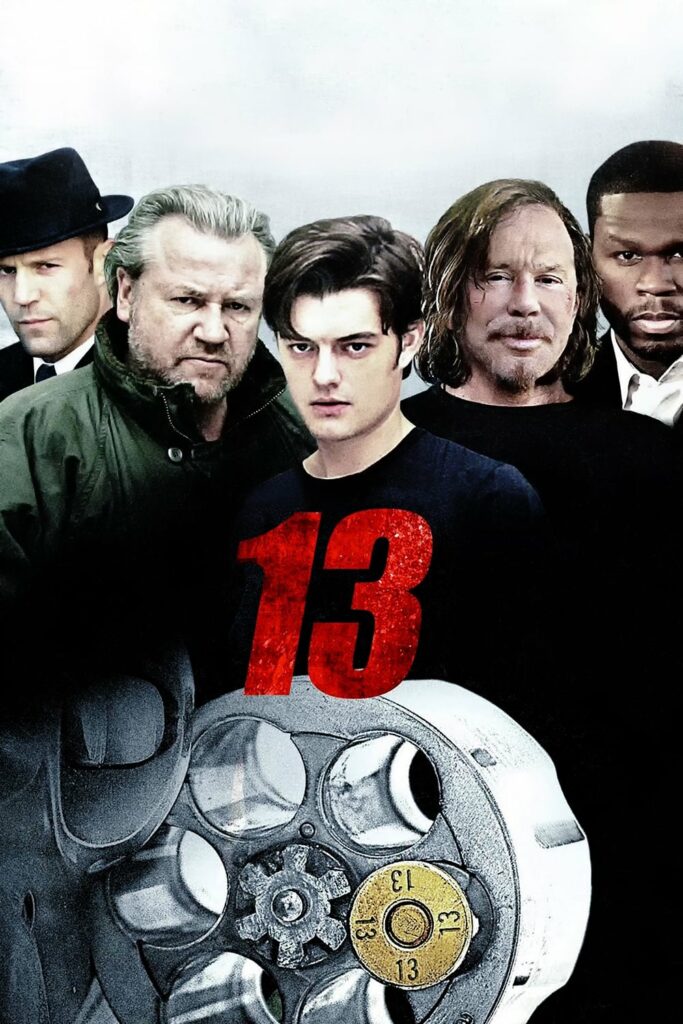 Affiche du film "13"