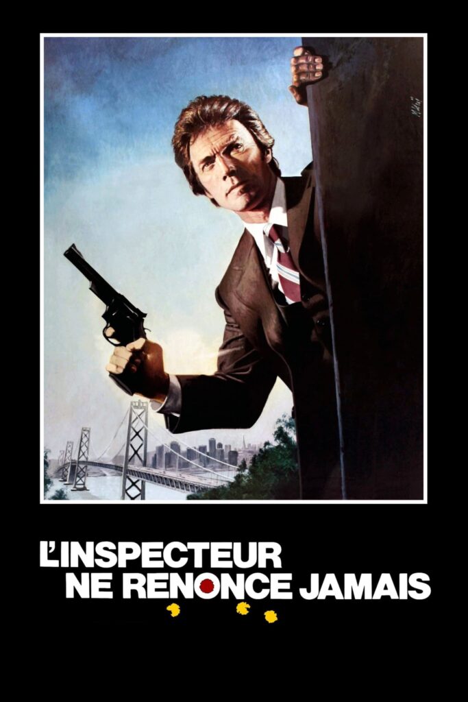 Affiche du film ""